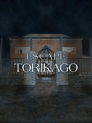 Escape Game TORIKAGO screenshot