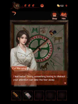 Paper Bride 4 Bound Love screenshot