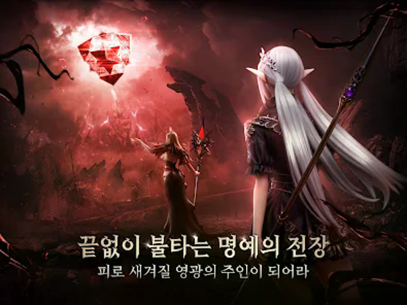 베놈: 다크 벤전스 Image