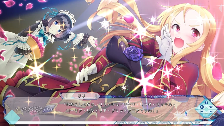 Sorceress Alive!: The World's End Fallen Star Image