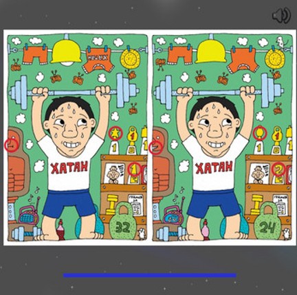 Look For Differences Image