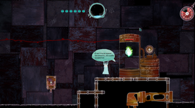 Will'o-wisp screenshot