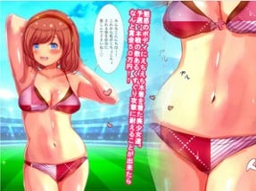 Girl's Tickling Endurance Contest[Artist CGs・日本語] Image