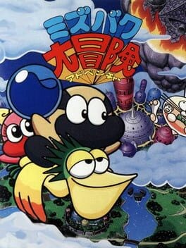 Games like Liquid Kids