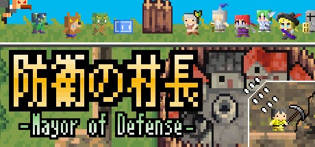 Games like Mayor of Defense