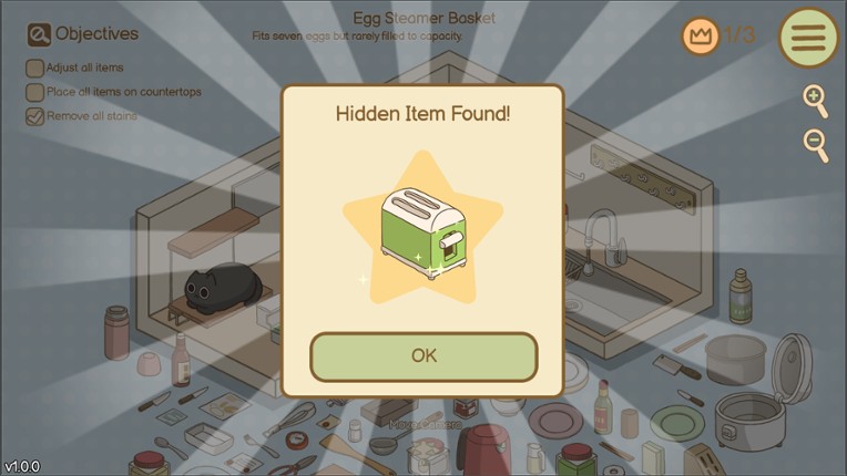 Organized Inside screenshot