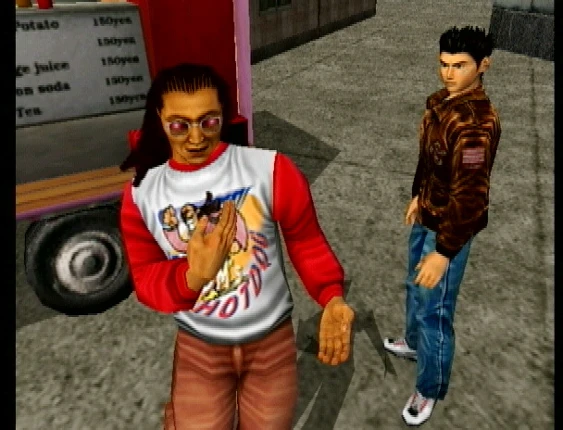 Shenmue screenshot