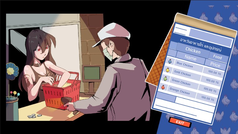 T-Ghoul :: Dorobou Yameta Youkei Poppu! screenshot