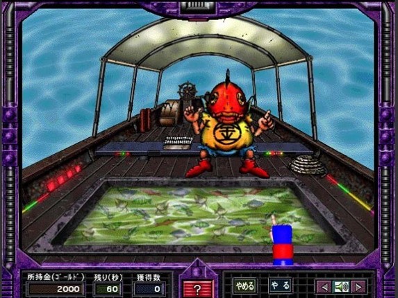 Tetsuman Gaiden Image