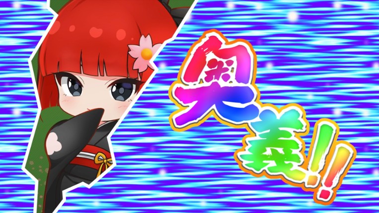 にんぷち！CRYPTONINJA PETIT screenshot