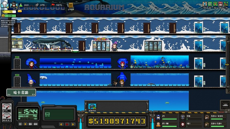 City of God I: Prison Empire screenshot