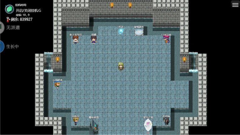 击败怪物，升级，并掉落装备 screenshot