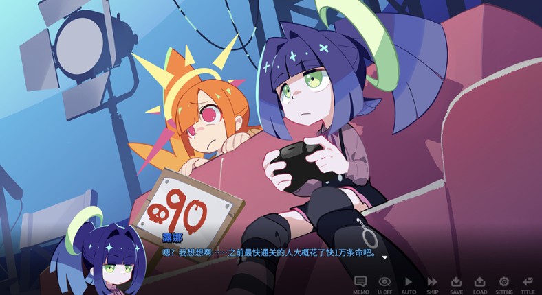 非常规放送部 Mika & Luna Image