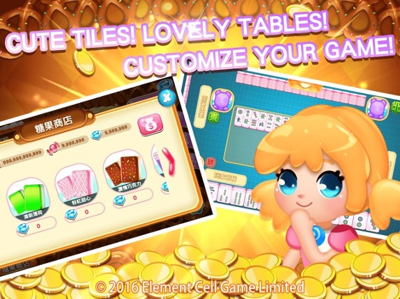 Candy Mahjong: Delicacies screenshot
