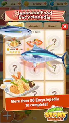 Dim-sum Master screenshot