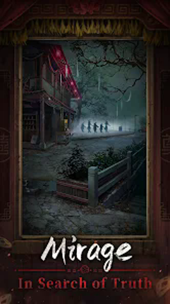 Paper Bride 7 Lethal Bond Image