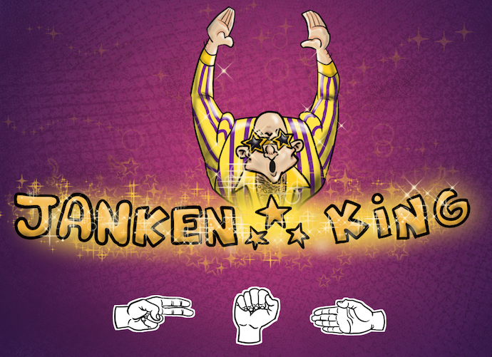 Games like Janken King