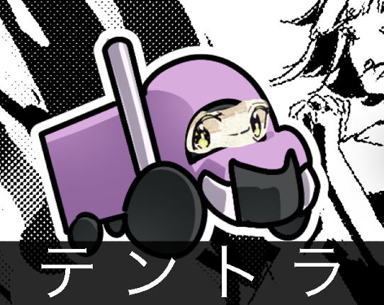 That Time I was an Isekai Truck and Sent People to Another World! Image