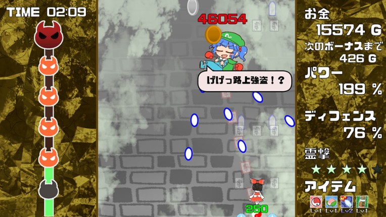 Gensou Gold Rush screenshot