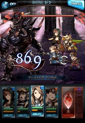 Granblue Fantasy screenshot