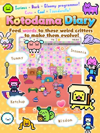 Kotodama Diary screenshot