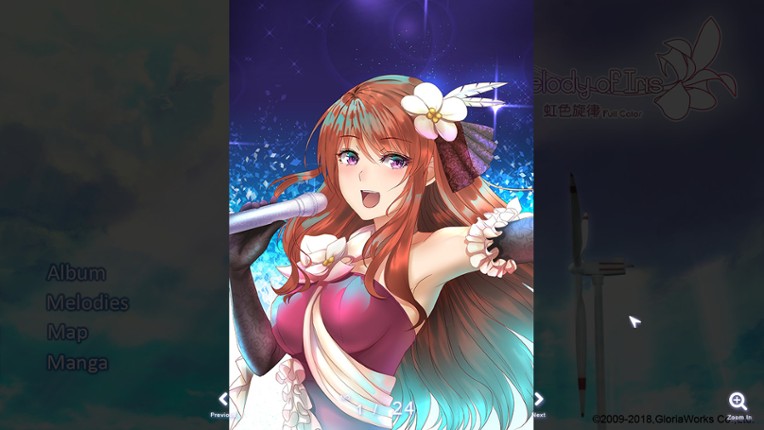 the Melody of Iris screenshot