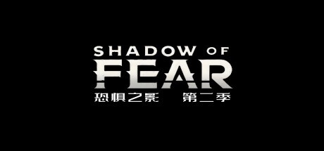 Games like Shadow of Fear