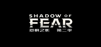 Shadow of Fear Image