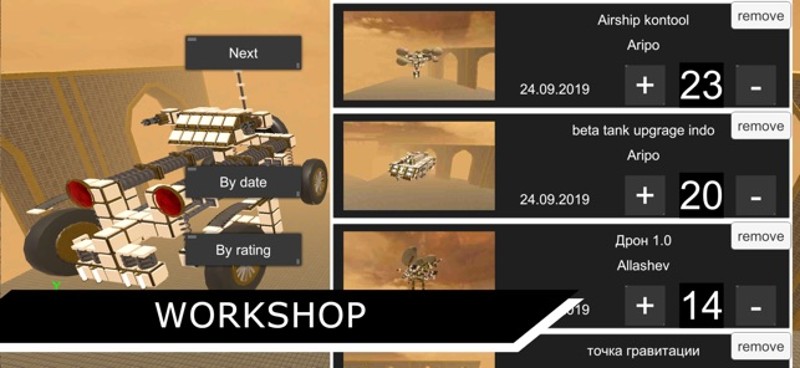 Steampunk Sandbox screenshot