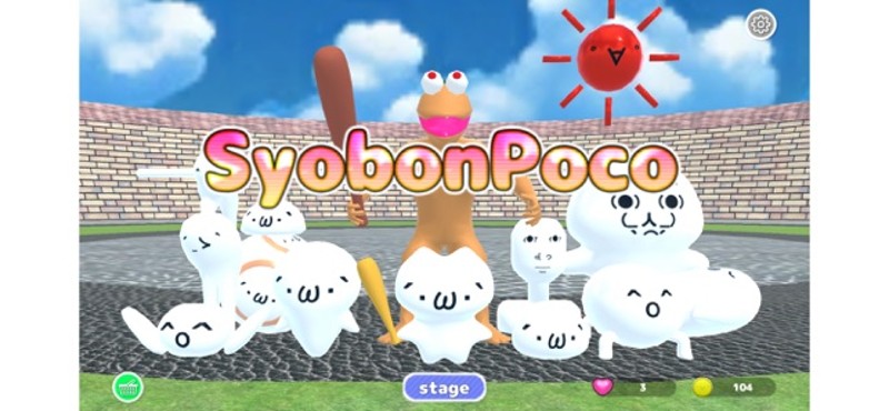 Syobon Poco screenshot