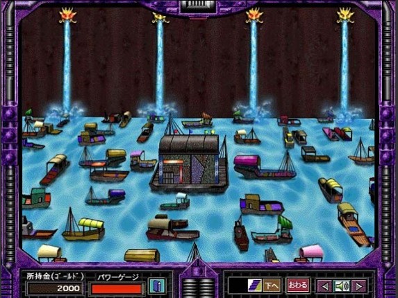 Tetsuman Gaiden Image