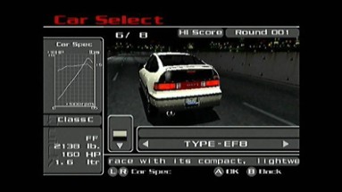 Tokyo Xtreme Racer 2 Image