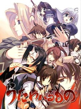 Games like Utawarerumono