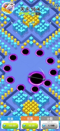 Balls Bump 3D screenshot