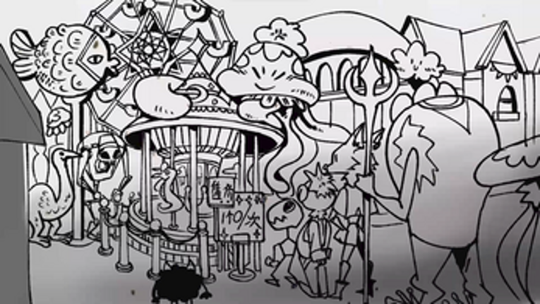 Boo You! 吓到你了吗？ Image