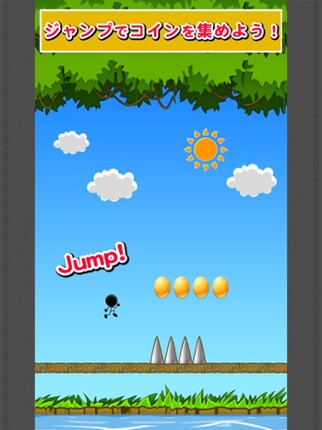BridgeJump screenshot