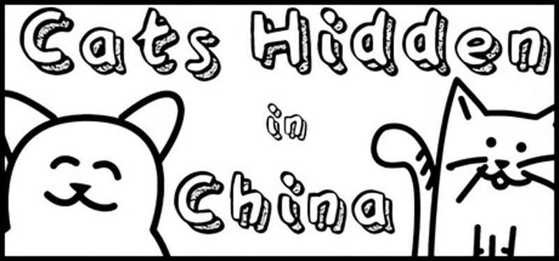 Cats Hidden in China Image