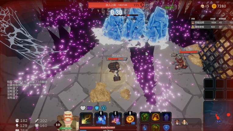 Dungeon Rumble screenshot