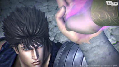 Fist of the North Star Legends Revive Image