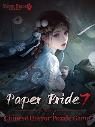 Paper Bride 7 Lethal Bond screenshot