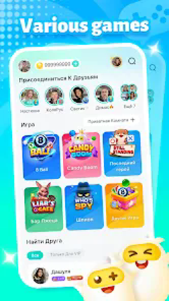 TopTop: Games & Friends Image