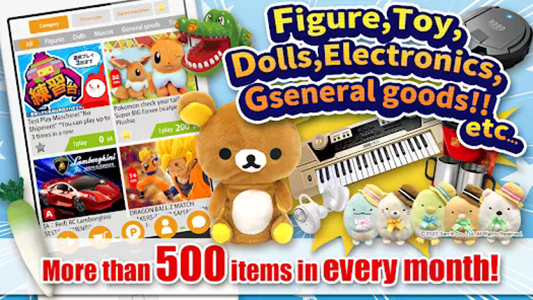 Claw Machine Master screenshot