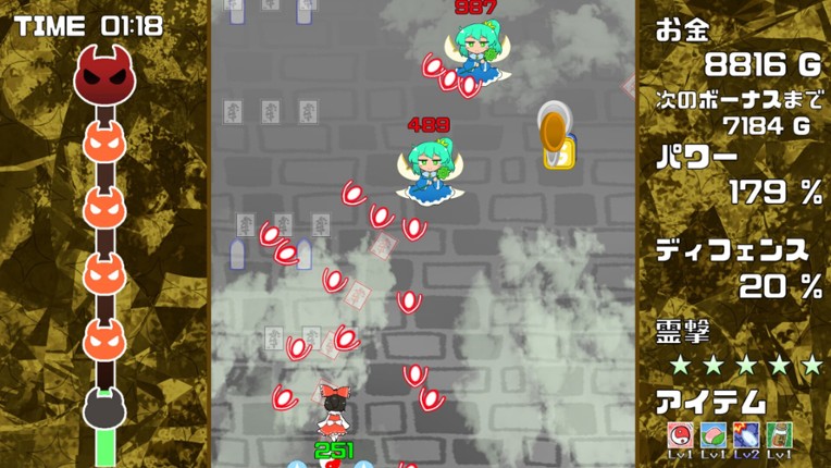 Gensou Gold Rush screenshot