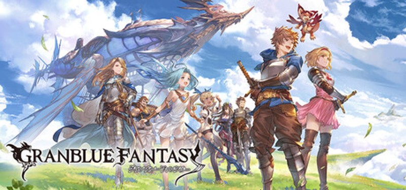 Granblue Fantasy Image