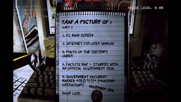 Hermit Computer screenshot