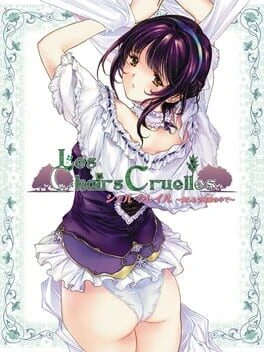 Games like Les Chairs Cruelles: Aishiau Touhi no Naka de