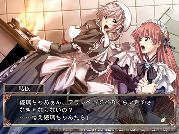 Rikorisu: Lycoris Radiata screenshot