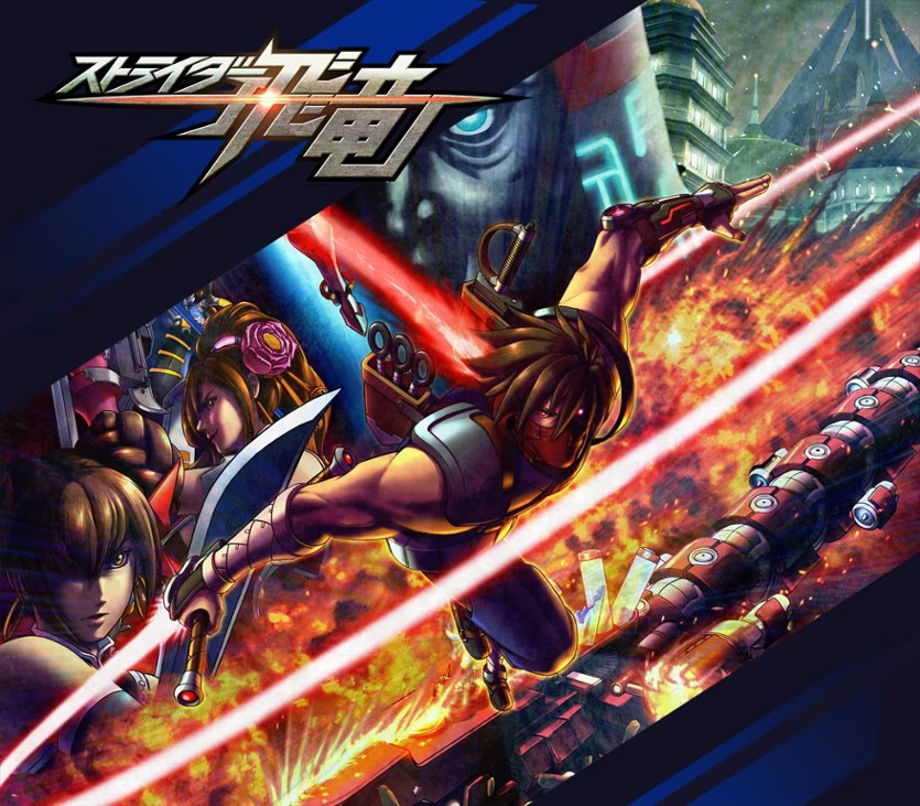 Games like Strider