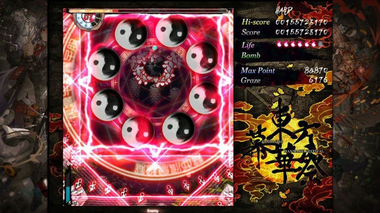 Touhou Makuka Sai ~ Fantastic Danmaku Festival Part III screenshot