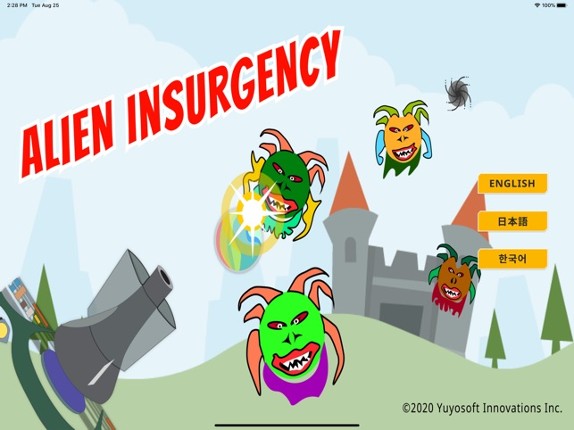 Alien Insurgency screenshot